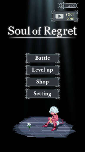Run android online APK Soul of Regret from MyAndroid or emulate Soul of Regret using MyAndroid Run android online APK Soul of Regret from MyAndroid or emulate Soul of Regret using MyAndroid