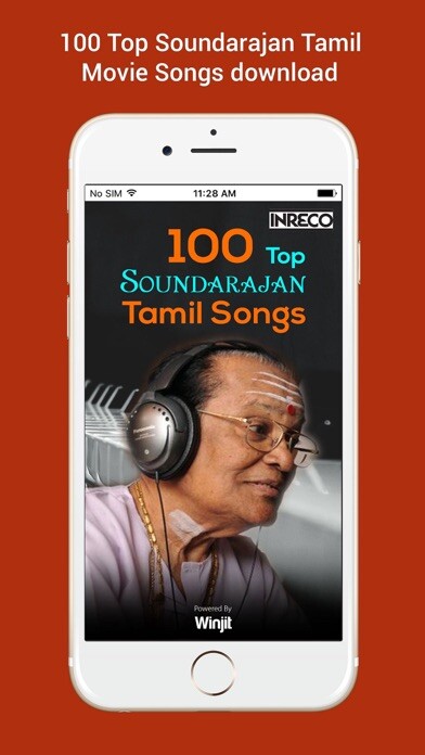 Emulate iPhone app Soundarajan Tamil Movie Songs using MyAndroid Emulate iPhone app Soundarajan Tamil Movie Songs using MyAndroid