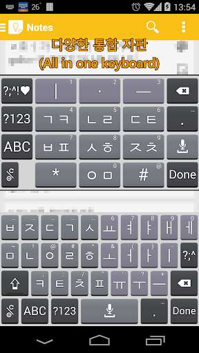 Run android online APK Sound-Comic from MyAndroid or emulate Sound-Comic using MyAndroid Run android online APK Sound-Comic from MyAndroid or emulate Sound-Comic using MyAndroid