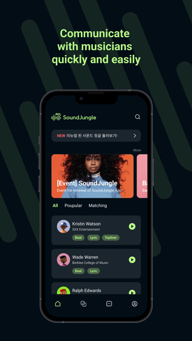 Emulate iPhone app SoundJungle using MyAndroid Emulate iPhone app SoundJungle using MyAndroid