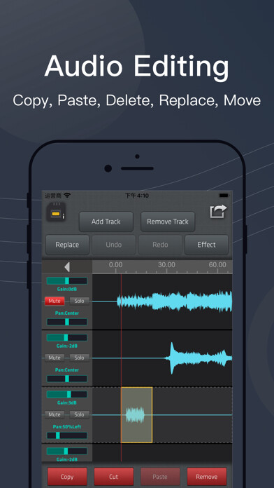Emulate iPhone app SoundLab Audio Editor using MyAndroid