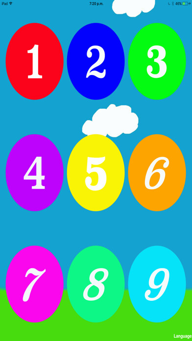 Emulate iPhone app SoundNumbers using MyAndroid Emulate iPhone app SoundNumbers using MyAndroid