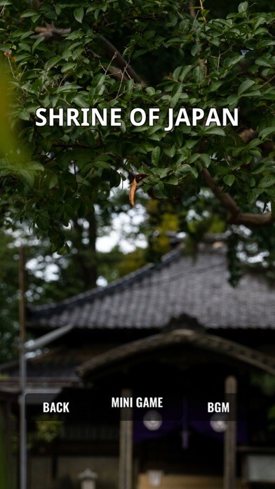 Emulate iPhone app Sound of Japan using MyAndroid Emulate iPhone app Sound of Japan using MyAndroid