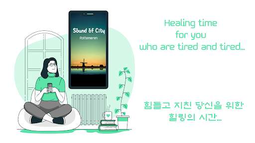 Run android online APK Sound of Rottemeren from MyAndroid or emulate Sound of Rottemeren using MyAndroid