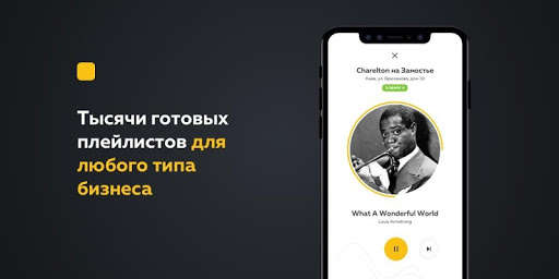 Run android online APK Sound Service Player from MyAndroid or emulate Sound Service Player using MyAndroid Run android online APK Sound Service Player from MyAndroid or emulate Sound Service Player using MyAndroid