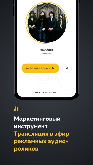 Emulate iPhone app Sound Service Player UZ using MyAndroid Emulate iPhone app Sound Service Player UZ using MyAndroid