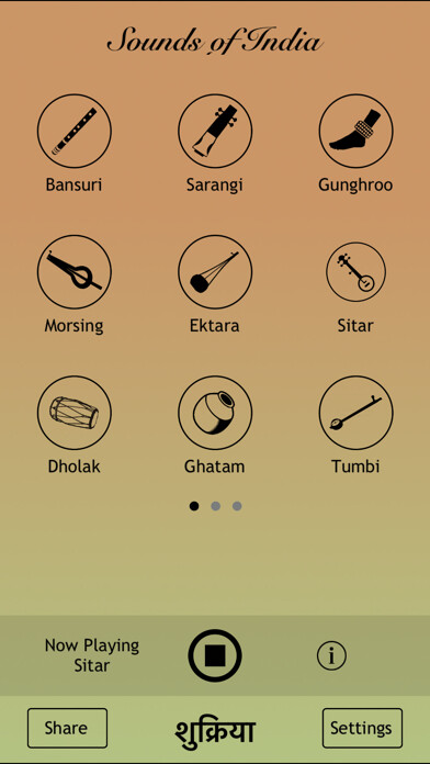 Emulate iPhone app Sounds of India - Music for Yoga, Meditation and Relaxation using MyAndroid Emulate iPhone app Sounds of India - Music for Yoga, Meditation and Relaxation using MyAndroid