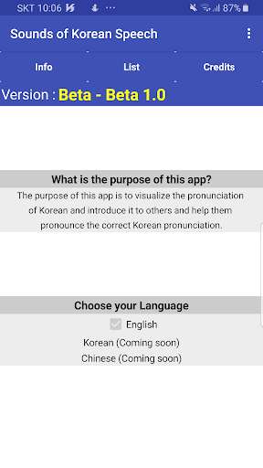 Run android online APK Sounds of Korean Speech from MyAndroid or emulate Sounds of Korean Speech using MyAndroid Run android online APK Sounds of Korean Speech from MyAndroid or emulate Sounds of Korean Speech using MyAndroid