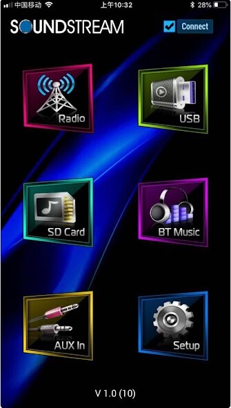 Emulate iPhone app Soundstream Autoestereo using MyAndroid