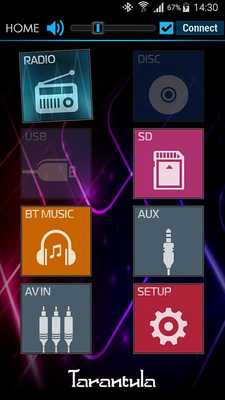 Emulate Android APK SOUNDSTREAM DVD Emulate Android APK SOUNDSTREAM DVD