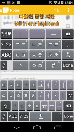 Run android online APK Sound-Water from MyAndroid or emulate Sound-Water using MyAndroid Run android online APK Sound-Water from MyAndroid or emulate Sound-Water using MyAndroid
