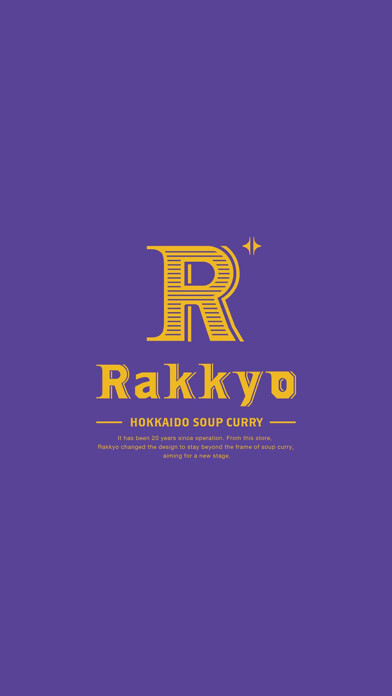 Run android online APK SoupCurry RAKKYO from MyAndroid or emulate SoupCurry RAKKYO using MyAndroid Run android online APK SoupCurry RAKKYO from MyAndroid or emulate SoupCurry RAKKYO using MyAndroid