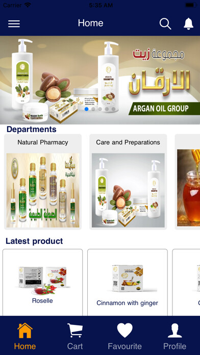 Emulate iPhone app Souq Akfa using MyAndroid Emulate iPhone app Souq Akfa using MyAndroid