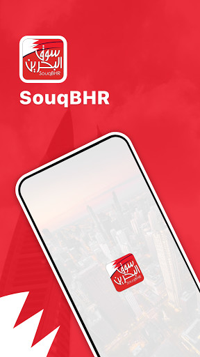Run android online APK SouqBHR from MyAndroid or emulate SouqBHR using MyAndroid Run android online APK SouqBHR from MyAndroid or emulate SouqBHR using MyAndroid