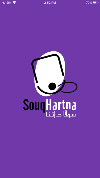 Emulate iPhone app Souq Hartna - سوق حارتنا using MyAndroid