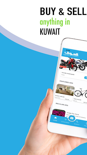 Run android online APK Souq Tijari - السوق التجاري from MyAndroid or emulate Souq Tijari - السوق التجاري using MyAndroid Run android online APK Souq Tijari - السوق التجاري from MyAndroid or emulate Souq Tijari - السوق التجاري using MyAndroid