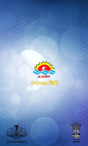 Run android online APK SouraVeedhi from MyAndroid or emulate SouraVeedhi using MyAndroid