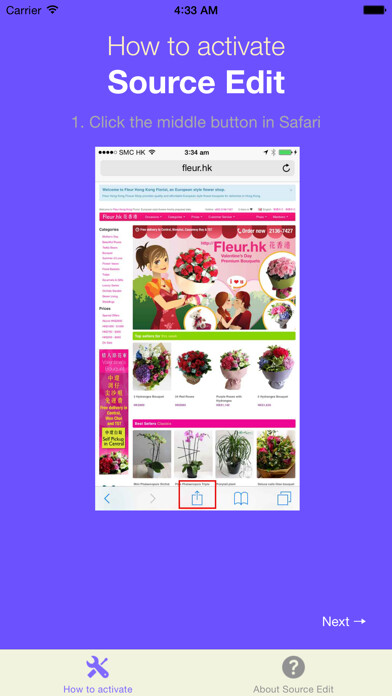 Emulate iPhone app Source Edit using MyAndroid