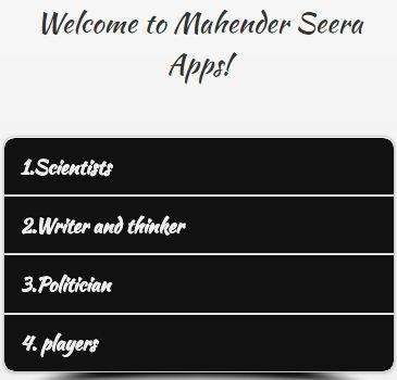 Run android online APK South African Peoples Biographies in English from MyAndroid or emulate South African Peoples Biographies in English using MyAndroid Run android online APK South African Peoples Biographies in English from MyAndroid or emulate South African Peoples Biographies in English using MyAndroid