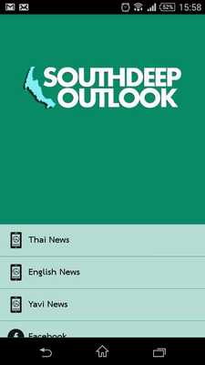 Emulate Android APK South Deep Outlook Emulate Android APK South Deep Outlook