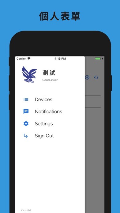 Emulate iPhone app SoutheastMachinery using MyAndroid