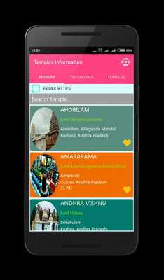 Emulate Android APK South India Temple Information Emulate Android APK South India Temple Information