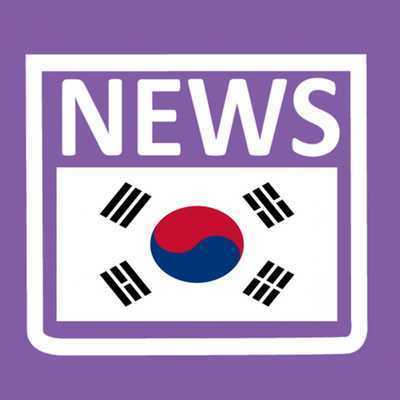 Emulate Android APK South Korean Newspaper Emulate Android APK South Korean Newspaper