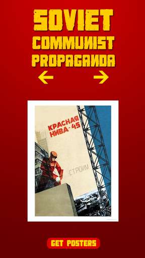 Emulate Android APK Soviet Communist Propaganda Emulate Android APK Soviet Communist Propaganda