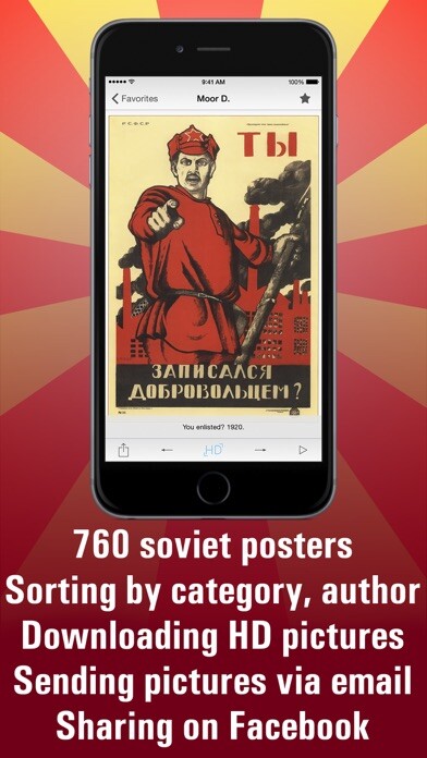 Emulate Android APK Soviet posters HD Emulate Android APK Soviet posters HD