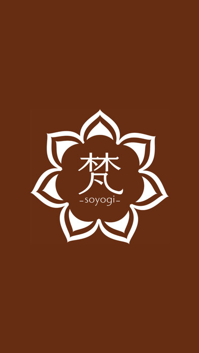 Emulate iPhone app 梵 -soyogi- 公式アプリ using MyAndroid Emulate iPhone app 梵 -soyogi- 公式アプリ using MyAndroid