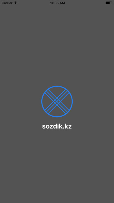 Emulate iPhone app sozdik.kz - онлайн словарь using MyAndroid Emulate iPhone app sozdik.kz - онлайн словарь using MyAndroid