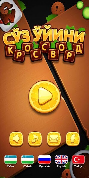 Run android online APK Soz Oyini Krossvord from MyAndroid or emulate Soz Oyini Krossvord using MyAndroid