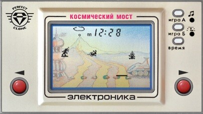 Emulate iPhone app Space Bridge: IM-09 using MyAndroid Emulate iPhone app Space Bridge: IM-09 using MyAndroid