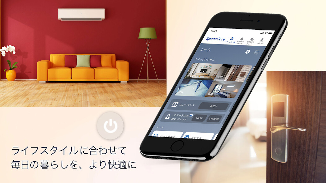 Run android online APK SpaceCore from MyAndroid or emulate SpaceCore using MyAndroid Run android online APK SpaceCore from MyAndroid or emulate SpaceCore using MyAndroid
