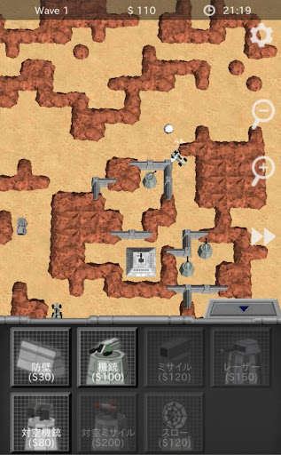 Run android online APK Space fortress: Tower defence from MyAndroid or emulate Space fortress: Tower defence using MyAndroid Run android online APK Space fortress: Tower defence from MyAndroid or emulate Space fortress: Tower defence using MyAndroid