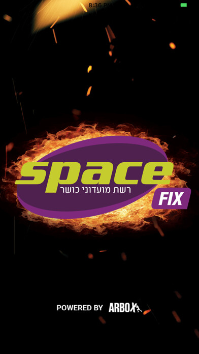 Emulate iPhone app Space Gym using MyAndroid