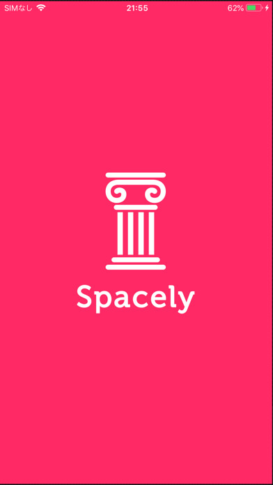 Emulate iPhone app Spacely VR Viewer using MyAndroid