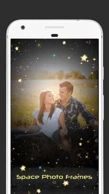 Emulate Android APK Space Photo Frame Editor Emulate Android APK Space Photo Frame Editor