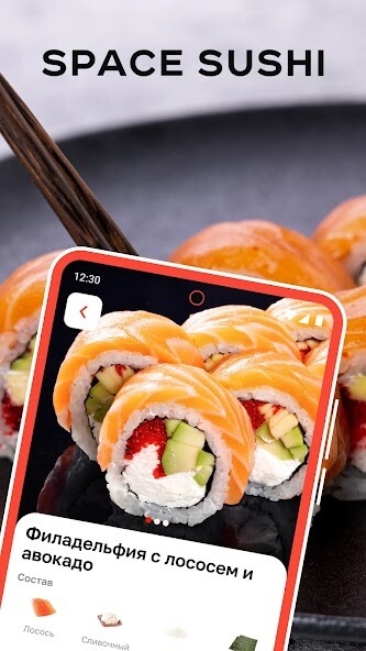 Run android online APK SPACE SUSHI — MOSCOW from MyAndroid or emulate SPACE SUSHI — MOSCOW using MyAndroid Run android online APK SPACE SUSHI — MOSCOW from MyAndroid or emulate SPACE SUSHI — MOSCOW using MyAndroid