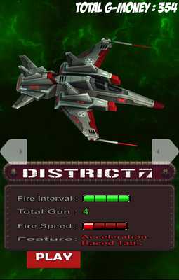 Emulate Android APK Space War Forbidden Zone 7 3D Emulate Android APK Space War Forbidden Zone 7 3D
