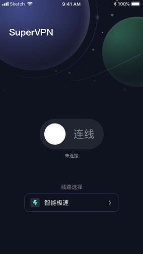 Run android online APK SPACEX VPN from MyAndroid or emulate SPACEX VPN using MyAndroid