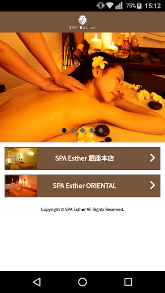 Run android online APK エステサロン SPA Esther-スパ エスター- 公式ア from MyAndroid or emulate エステサロン SPA Esther-スパ エスター- 公式ア using MyAndroid Run android online APK エステサロン SPA Esther-スパ エスター- 公式ア from MyAndroid or emulate エステサロン SPA Esther-スパ エスター- 公式ア using MyAndroid