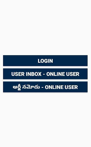 Run android online APK Spandana - Online Candidates Complaints Submission from MyAndroid or emulate Spandana - Online Candidates Complaints Submission using MyAndroid