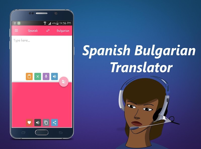 Run android online APK Spanish Bulgarian Translator from MyAndroid or emulate Spanish Bulgarian Translator using MyAndroid