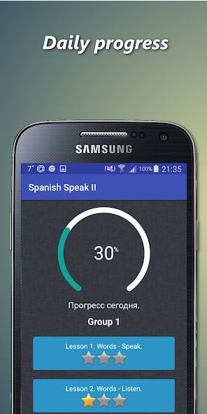 Run android online APK Spanish conjugation offline from MyAndroid or emulate Spanish conjugation offline using MyAndroid