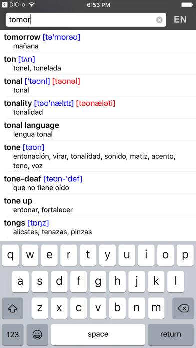 Emulate iPhone app Spanish-English dict. - DIC-o using MyAndroid Emulate iPhone app Spanish-English dict. - DIC-o using MyAndroid