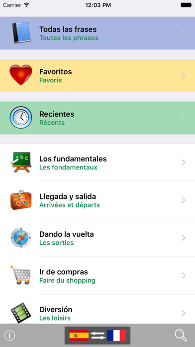 Emulate iPhone app Spanish / French Talking Phrasebook Translator Dictionary - Multiphrasebook using MyAndroid Emulate iPhone app Spanish / French Talking Phrasebook Translator Dictionary - Multiphrasebook using MyAndroid