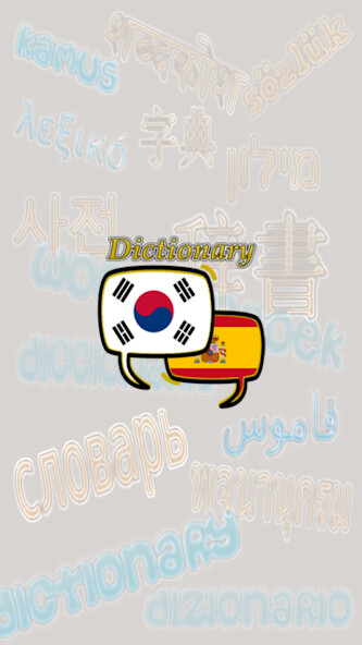 Emulate Android APK Spanish Korean Dictionary Emulate Android APK Spanish Korean Dictionary