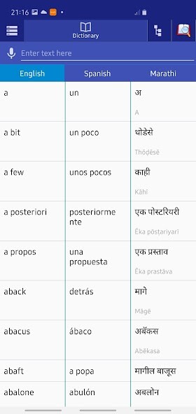 Emulate Android APK Spanish Marathi dictionary Emulate Android APK Spanish Marathi dictionary