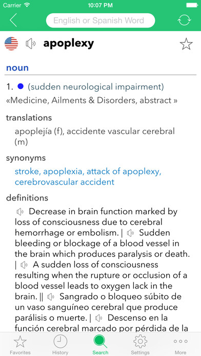 Emulate iPhone app Spanish Medical Dictionary using MyAndroid Emulate iPhone app Spanish Medical Dictionary using MyAndroid